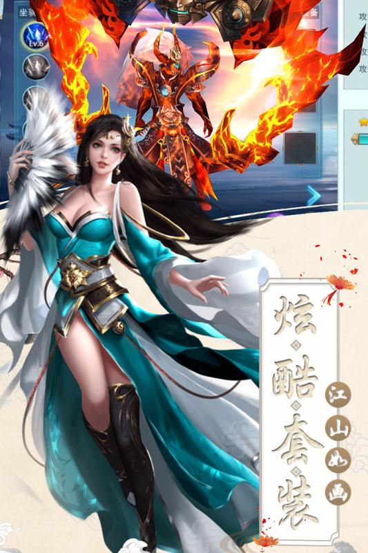 丝路2 果盘版