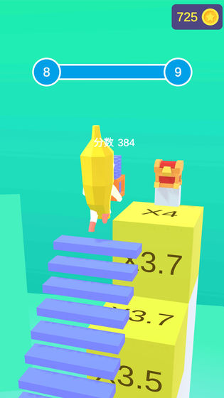 Ladder io(铺路我最强)官方版 1.0.1安卓版