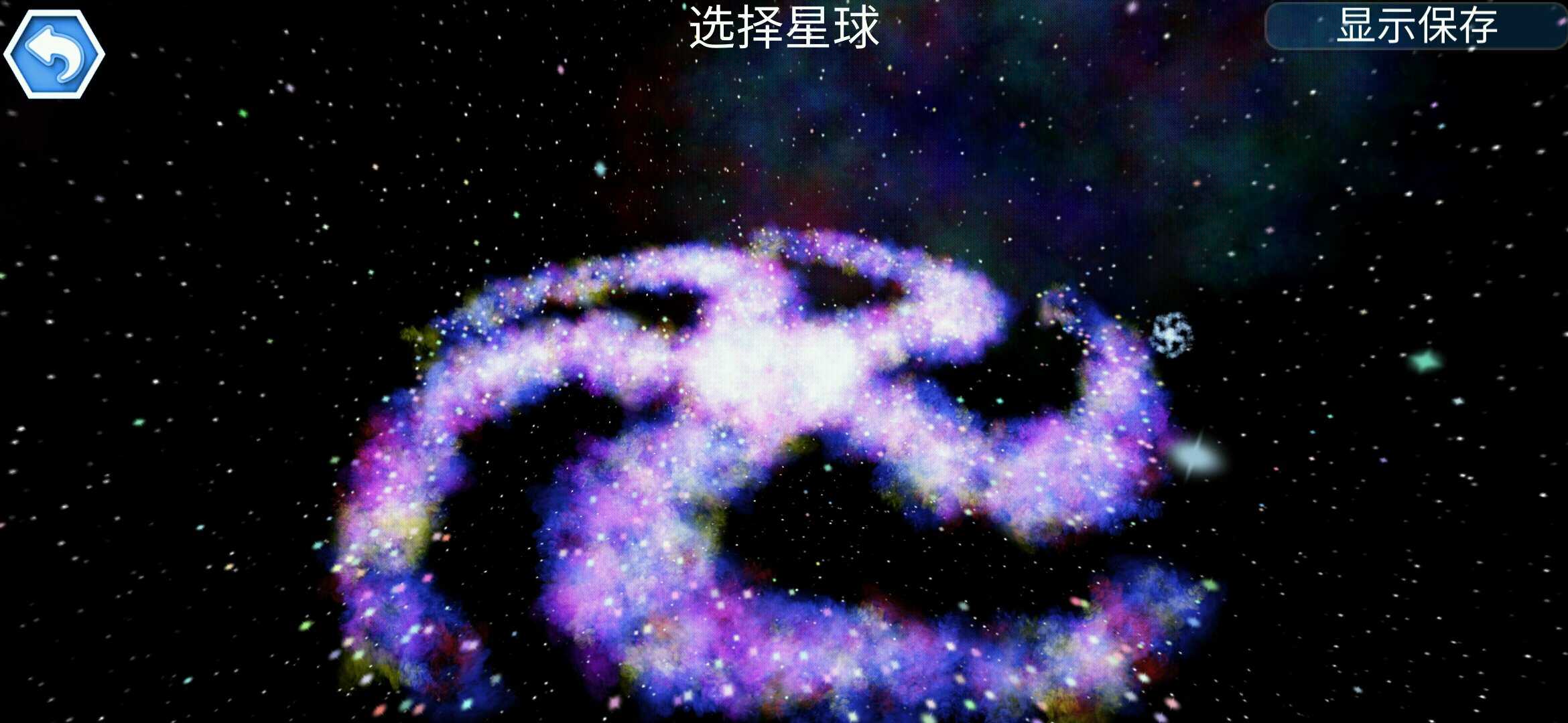 孢子进化论2汉化版 1.0.3安卓版