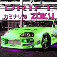 Drift Zoku: 漂移和驾驶 ios版