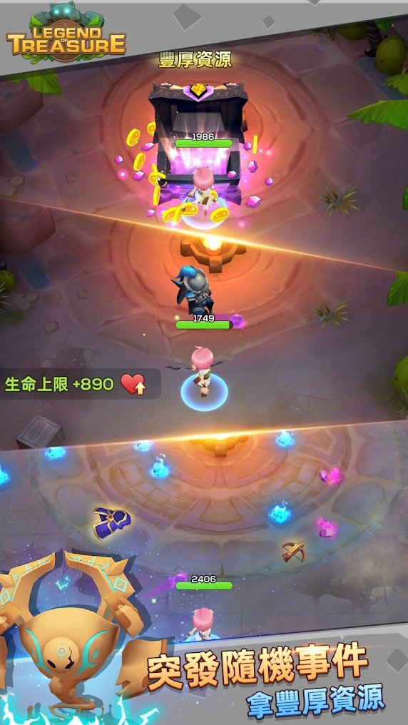 宝藏传说秘境安卓版 1.0.23官方版