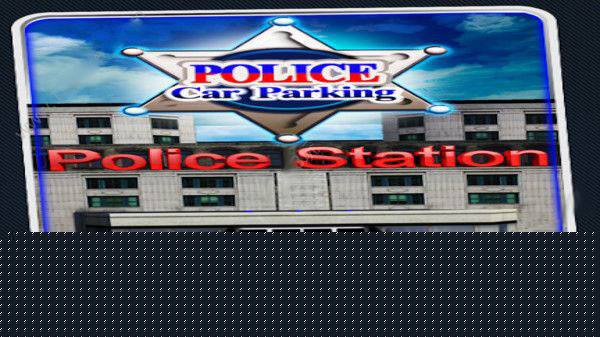 警车停泊模拟器