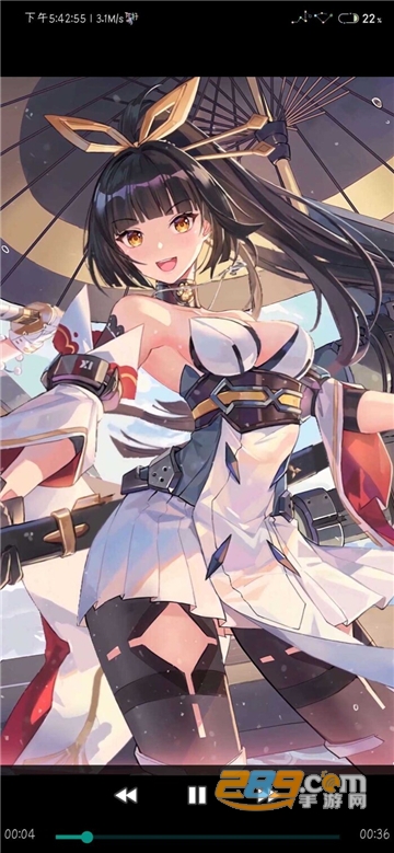 星空视频壁纸免费版