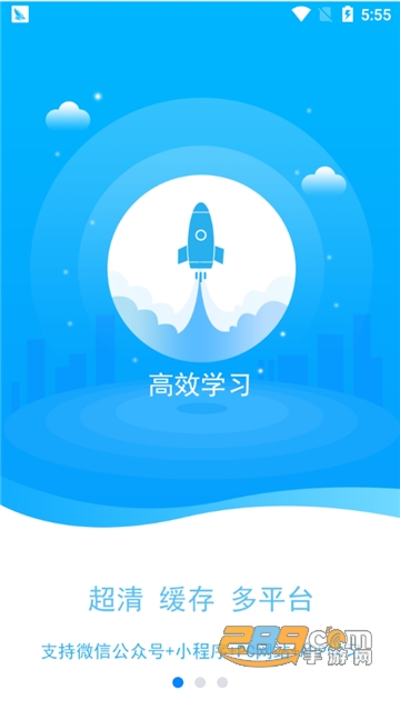 PS爱知趣appv1.0