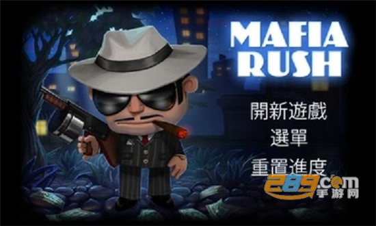 疯狂大佬游戏无限金币版