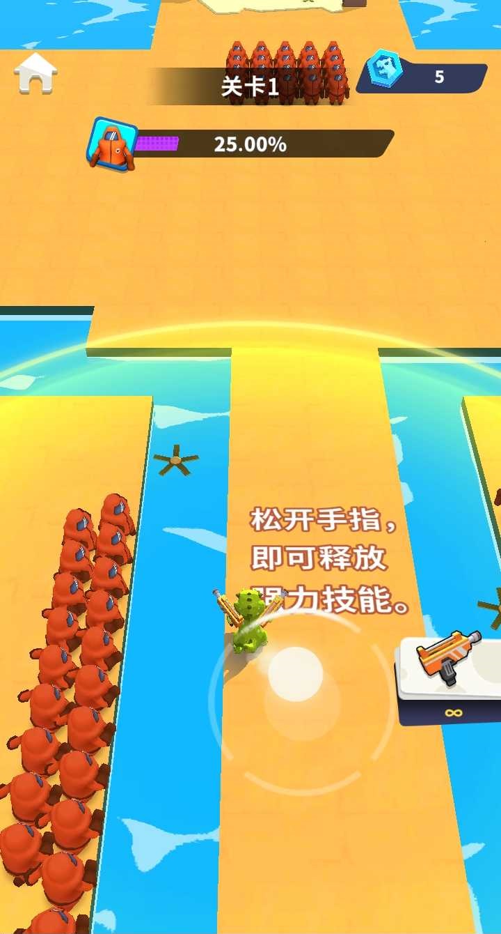 恐龙突突突无限钻石版 1.1.2安卓版