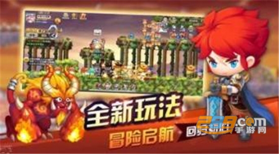 地下冒险王bt版v1.0.0安卓版