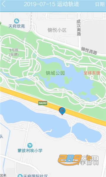 小蓝运动计步v1.0安卓版