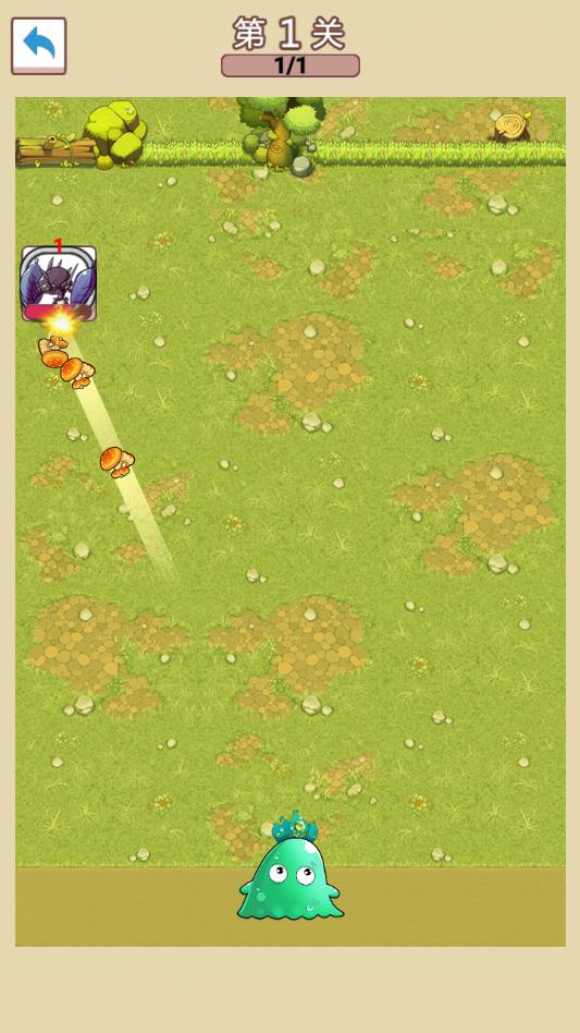 最强的史莱姆大量金币版 2.0安卓版
