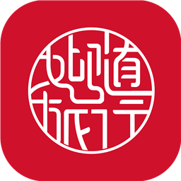 首旅如家v11.9.0官方安卓版