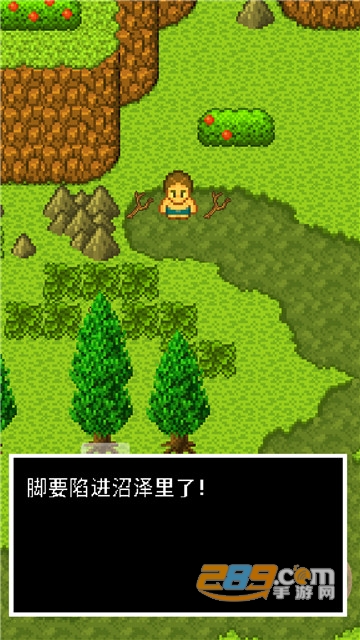 无人岛逃生福利版攻略v2.1.0安卓版