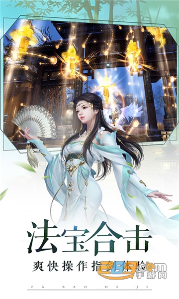天玄九灵满v版v1.0.0安卓版