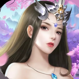 剑与天空游戏最新礼包版v1.10