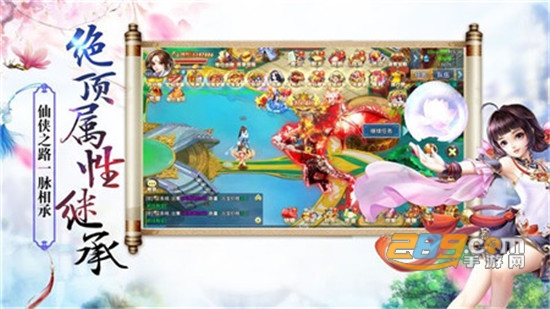 疾风之城破解版v1.0.0安卓版