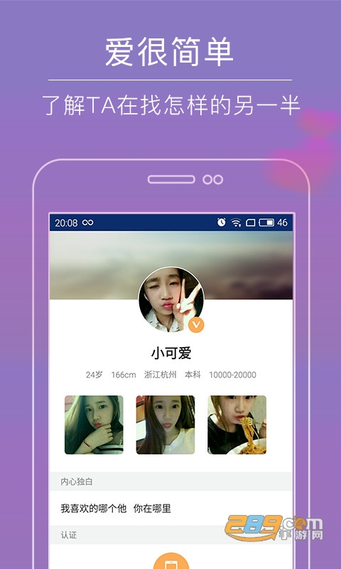 散弹 v1.0
