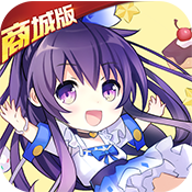 女神星球商城版v79.1安卓版
