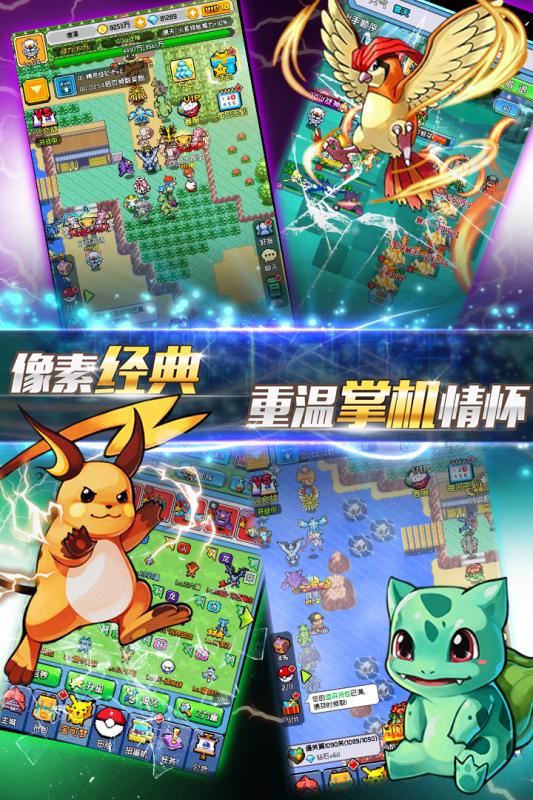 宇宙起源 果盘版
