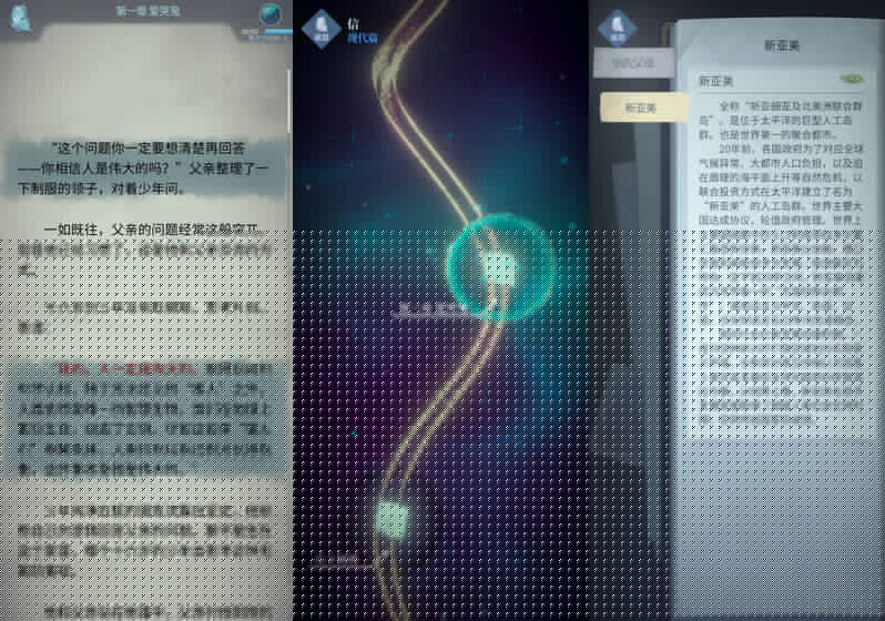 梦中的你
