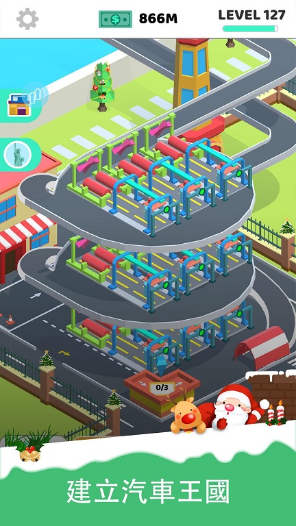 Idle Car Tycoon(闲置汽车大亨无限钞票版) 1.30安卓版