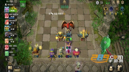 Auto Chess手游多多自走棋外挂(多多自走棋金币挂)v0.3.0破解版