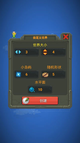 世界盒子破解版2022(WorldBox) 0.14.4安卓版