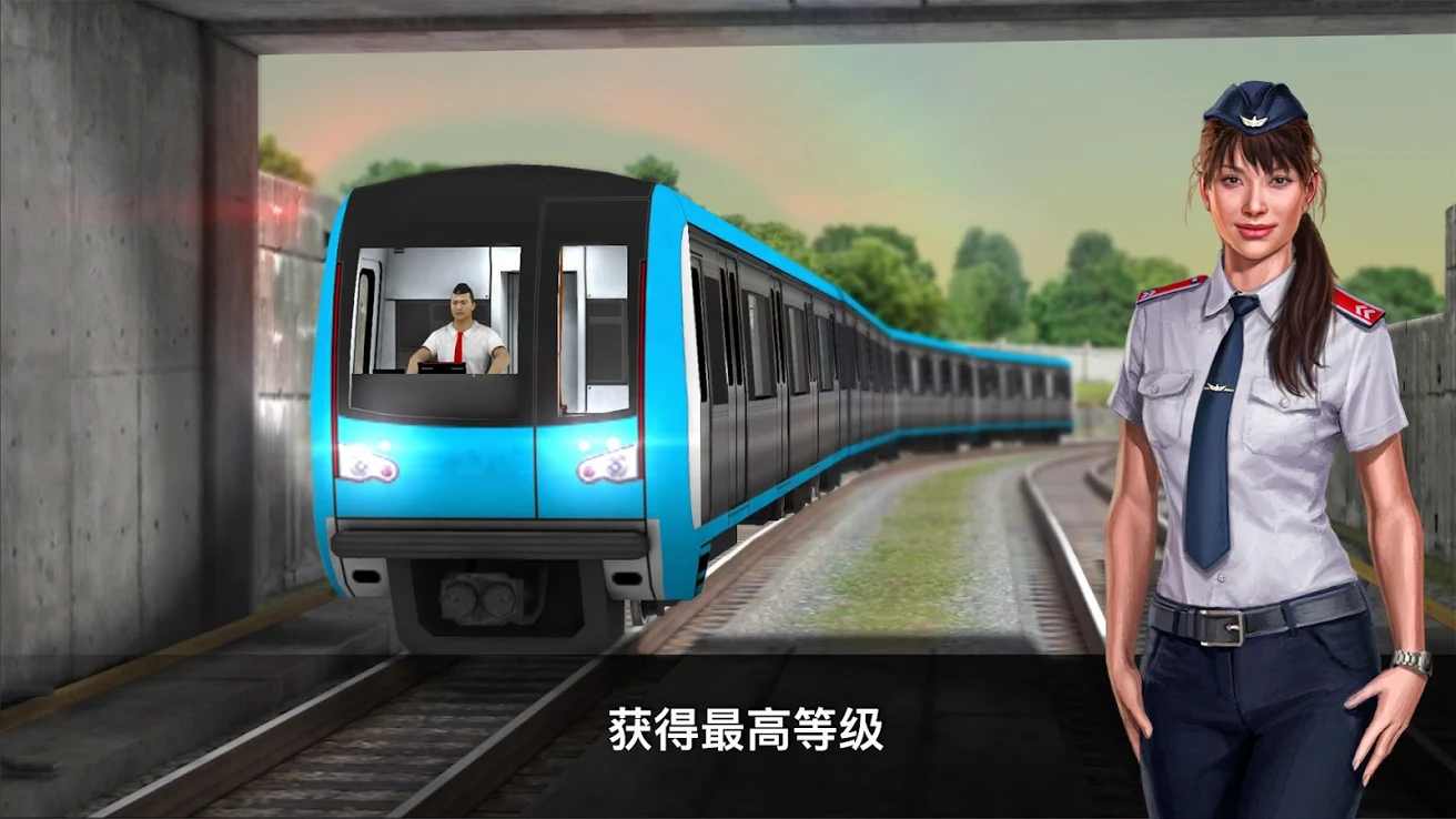 Subway Simulator 3D(模拟地铁3D无限金币版) 3.5.4安卓版