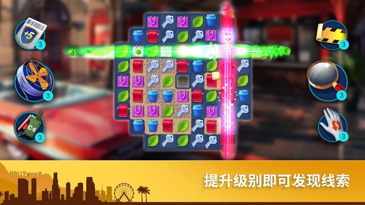 Crime Mysteries(犯罪之谜无限道具版) 1.7.600安卓版
