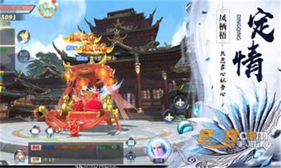 神皇刀尊变态版v1.0.0安卓版