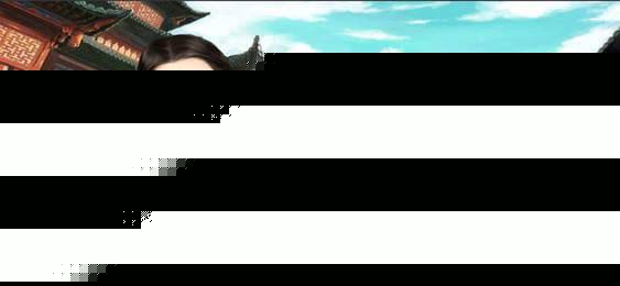 何相思