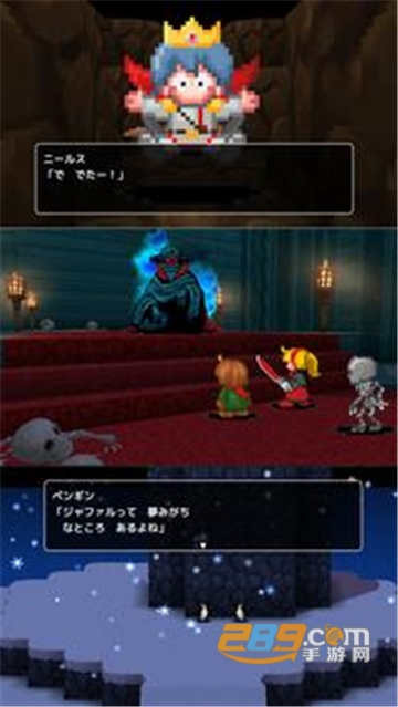 PHIVE汉化破解版v1.0安卓版