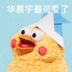 docomo鹦鹉兄弟表情包
