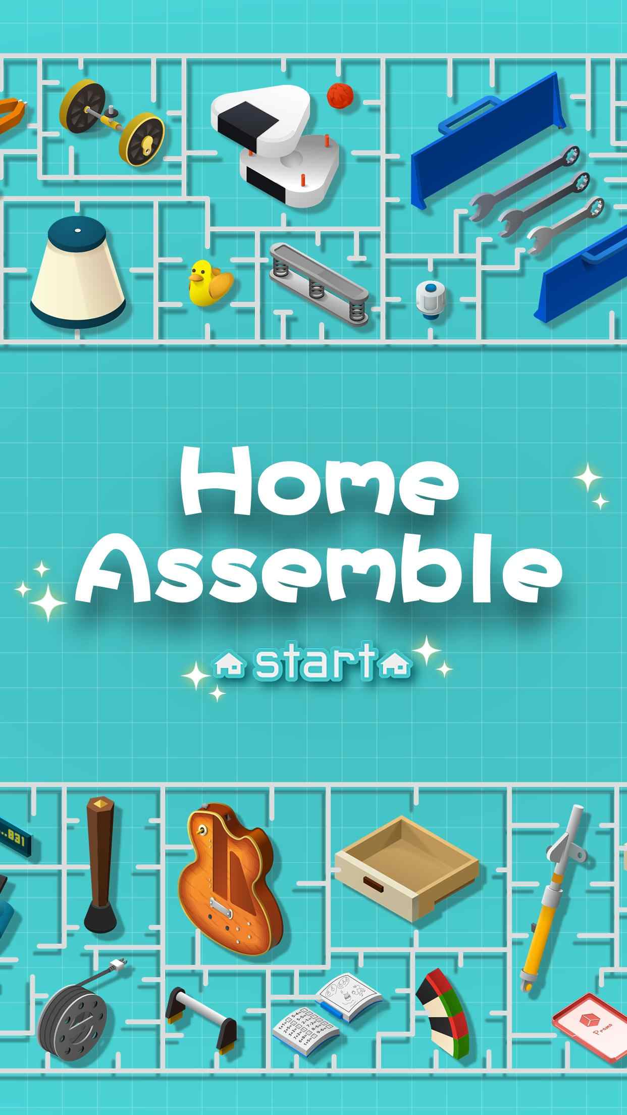 Home Assemble(家居组装免广告提示版) 1.1.3安卓版