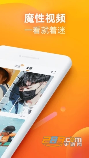 免ROOT自动化助手免费版v9.9.9最新版