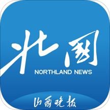 北国新闻app官方手机客户端v2.0.0