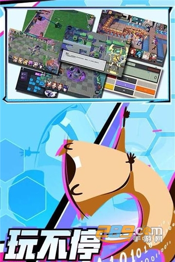 河狸计划appv1.0.0