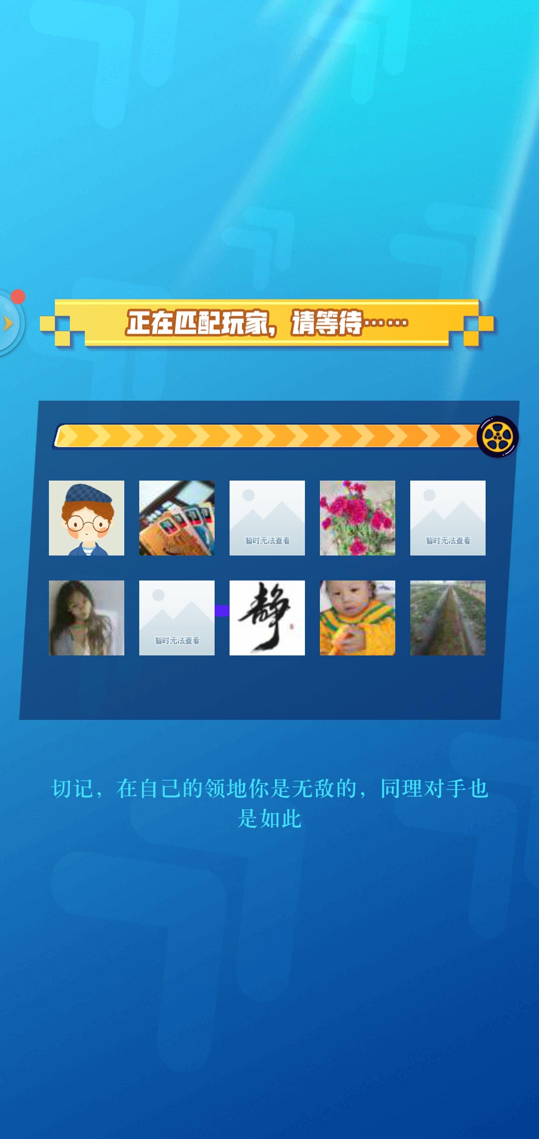 传奇赛车解锁全部皮肤版 2.1最新版