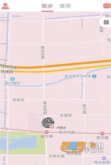 91散步appv1.0.0