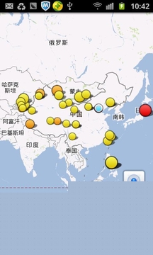 中国地震网移动版