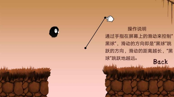 一天
