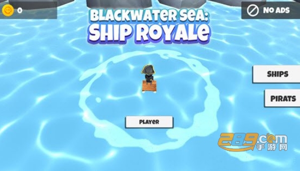 Blackwater Sea: Ship Royale黑海传说游戏官方中文版v1.1