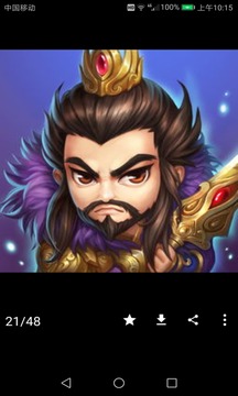 QQ头像