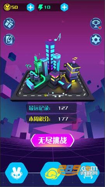 滚动的电音破解版v1.0.0安卓版