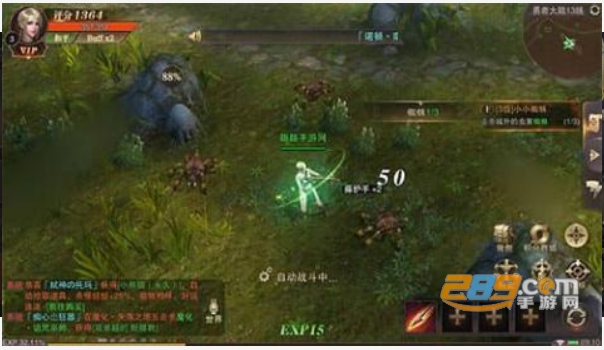 黎明奇迹MU最新怀旧福利版v1.0.0最新版