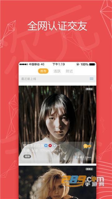 原谅宝app安卓端vip权限破解版v1.0.0