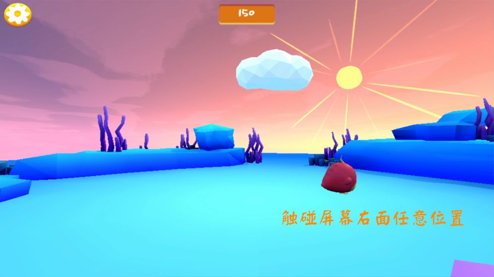 云朵之上最新版 1.0.0手机版