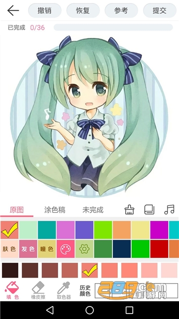 漫芽糖绘画APP官方版v6.7.4
