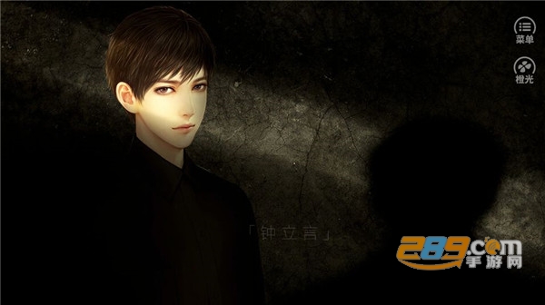 橙光游戏暴富佛系少女无限观看v1.3