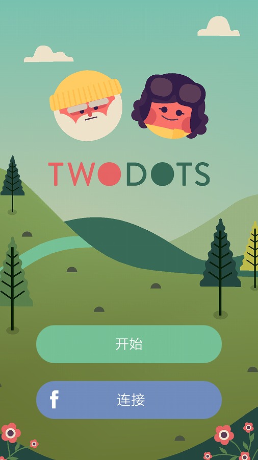 TwoDots(两点之间无限步数版) 1.11.0安卓版