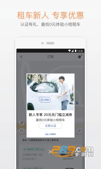 免ROOT自动化助手破解版appv9.9.9手机版
