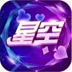 93299nk星空官网版